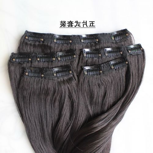 Extension mèches - Ref 224159