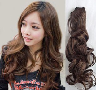 Extension mèches - Ref 224160