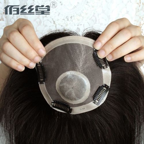 Extension mèches - Ref 224165