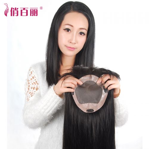 Extension mèches - Ref 224171