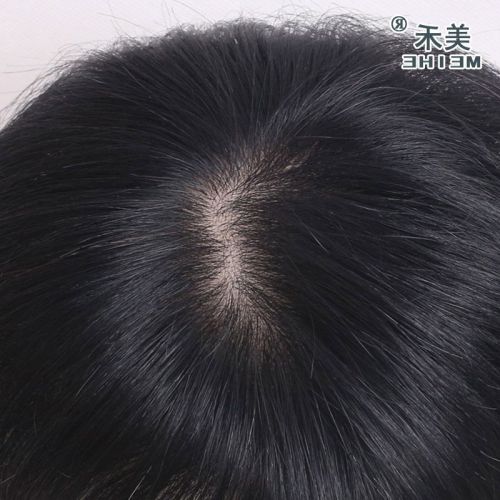 Extension mèches - Ref 224186