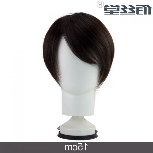 Extension mèches - Ref 224194