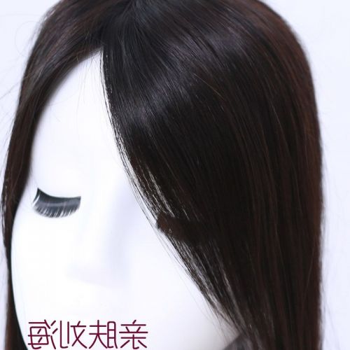 Extension mèches - Ref 224286