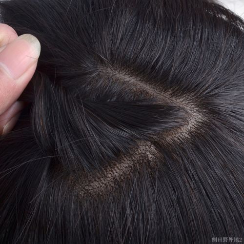 Extension mèches - Ref 224288