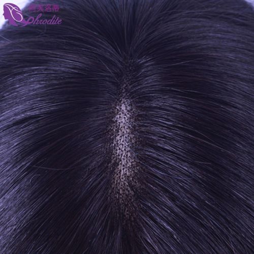 Extension mèches - Ref 224298