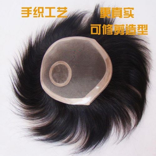 Extension mèches - Ref 224346