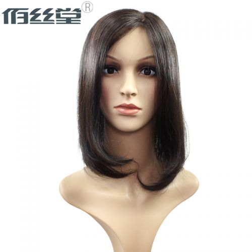 Extension mèches - Ref 224413