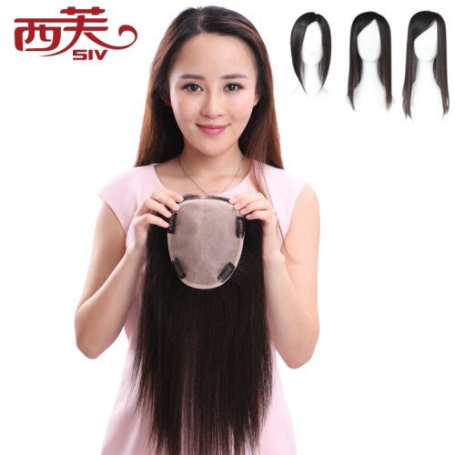 Extension mèches - Ref 224440