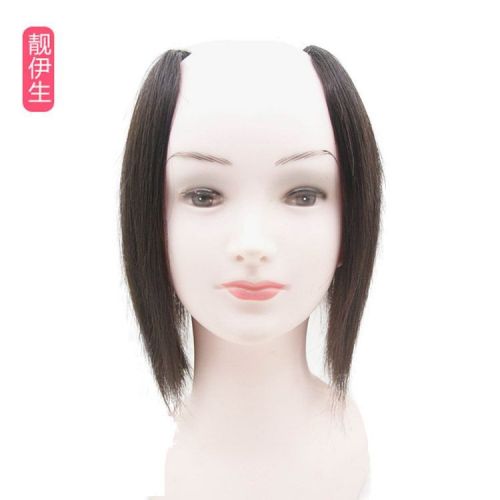 Extension mèches - Ref 224572