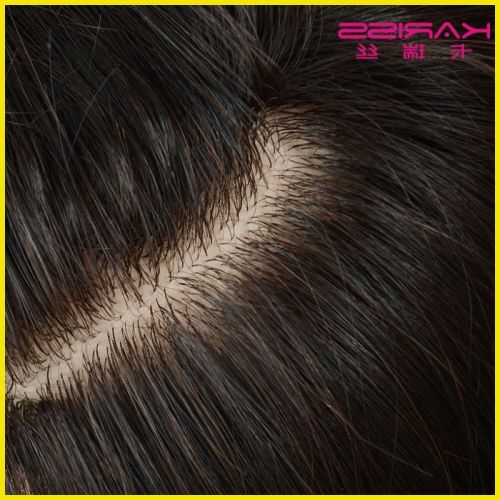 Extension mèches - Ref 224659