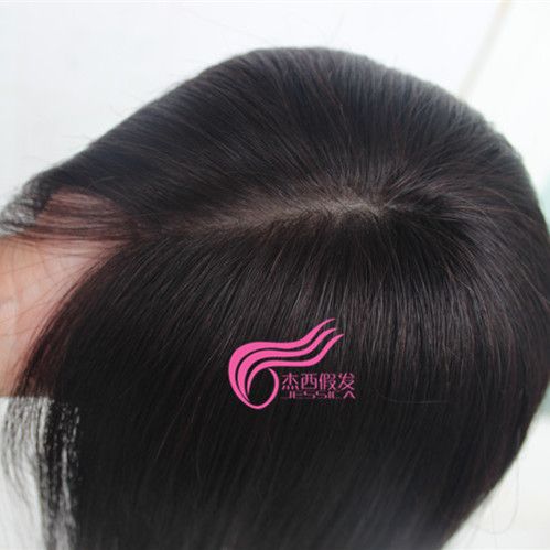 Extension mèches - Ref 224686