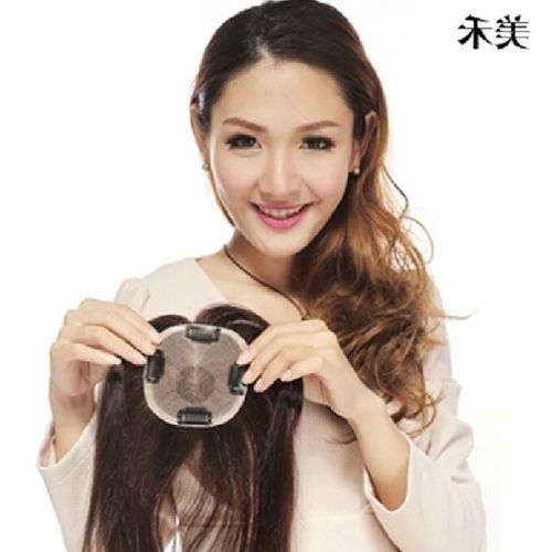 Extension mèches - Ref 224748