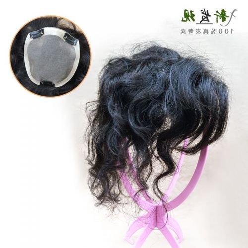 Extension mèches - Ref 224772