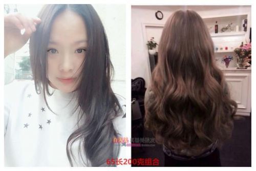 Extension mèches - Ref 224780