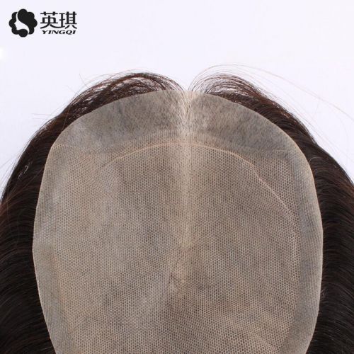 Extension mèches - Ref 224788