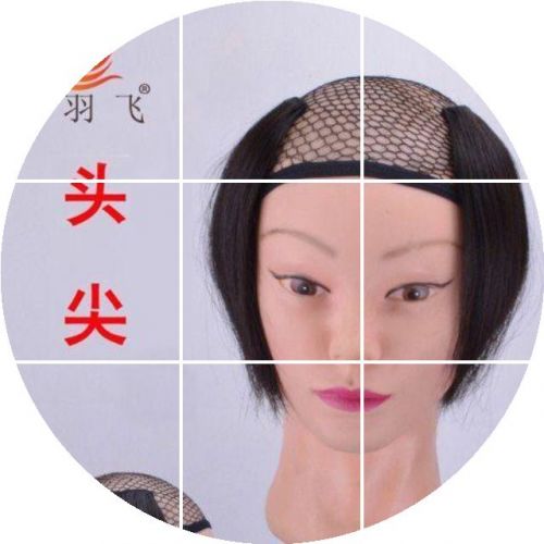 Extension mèches - Ref 224834