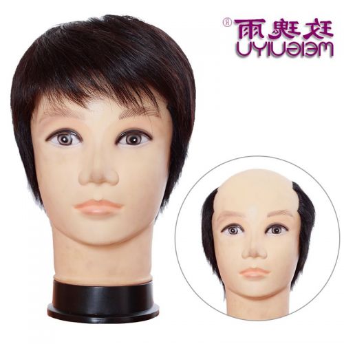 Extension mèches - Ref 224842