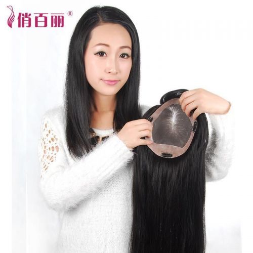 Extension mèches - Ref 224861