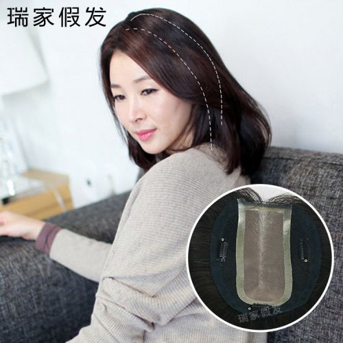 Extension mèches - Ref 224870