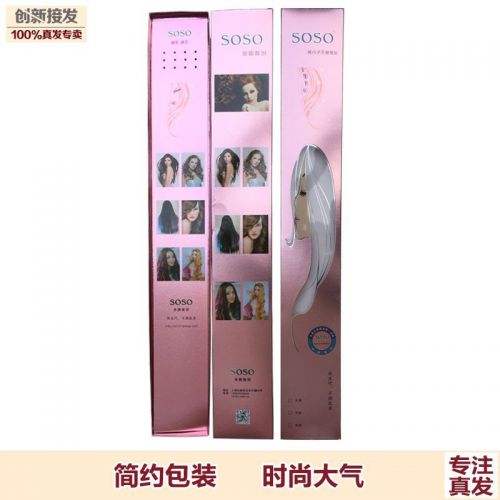 Extension mèches - Ref 224887