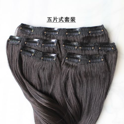 Extension mèches - Ref 224895