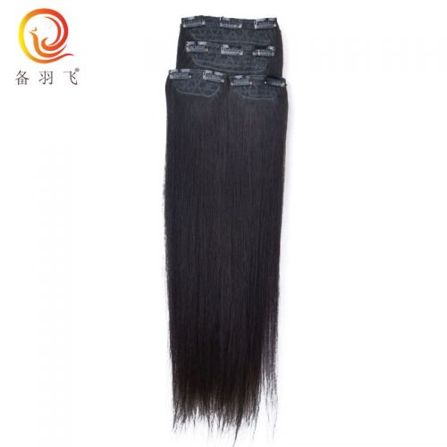 Extension mèches - Ref 224920