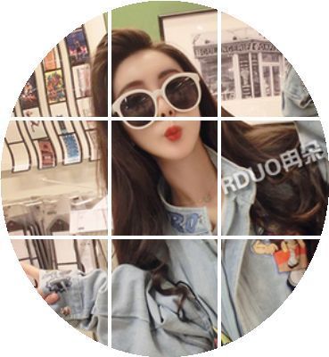 Extension mèches - Ref 224938