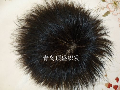 Extension mèches - Ref 224939