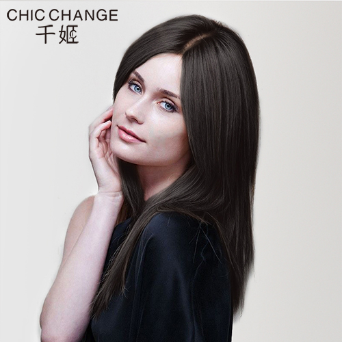 Extension mèches - Ref 224971