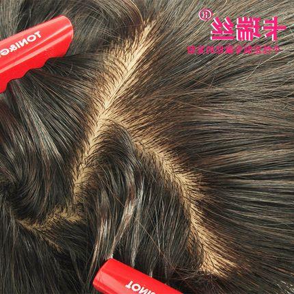 Extension mèches - Ref 225050