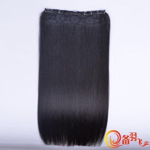 Extension mèches - Ref 225118