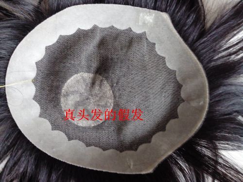 Extension mèches - Ref 225126