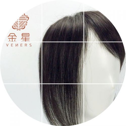 Extension mèches - Ref 225174