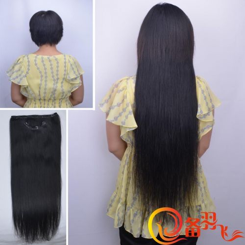 Extension mèches - Ref 225198