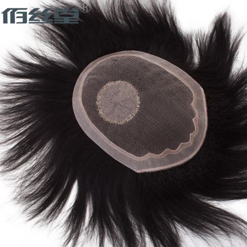 Extension mèches - Ref 225231