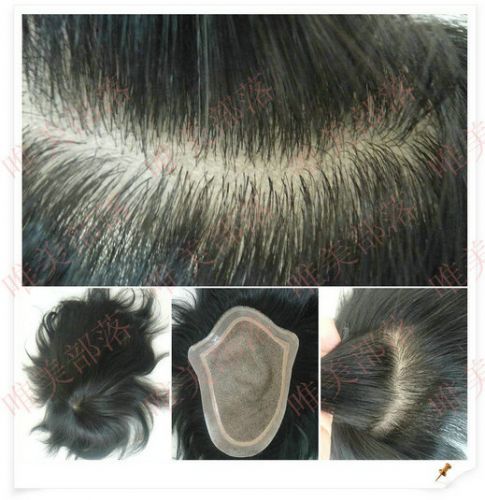 Extension mèches - Ref 225257