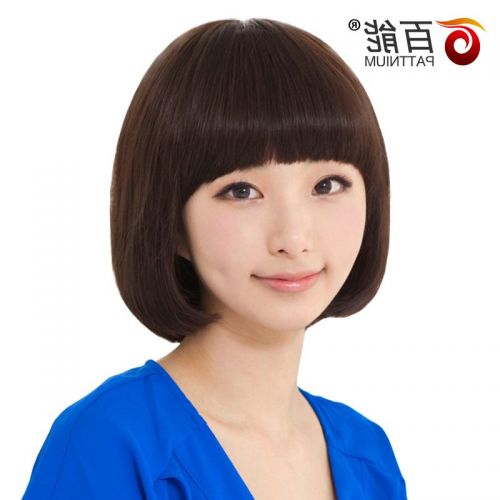 Extension mèches - Ref 225317