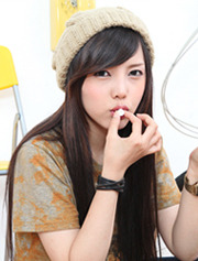 Extension mèches - Ref 225344