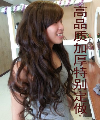 Extension mèches - Ref 225376