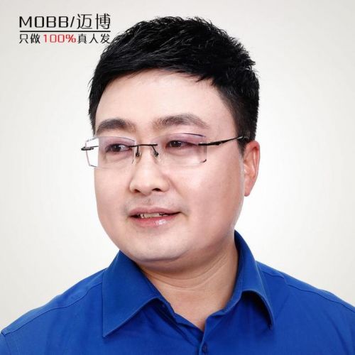 Extension mèches - Ref 225401