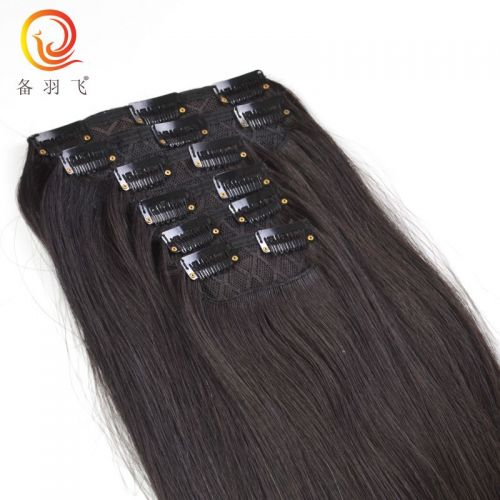 Extension mèches - Ref 225473