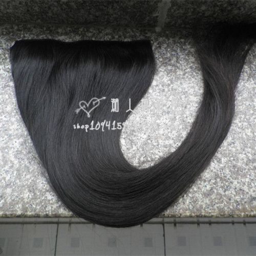 Extension mèches - Ref 225499