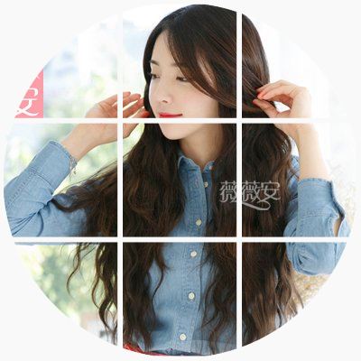 Extension mèches - Ref 225515