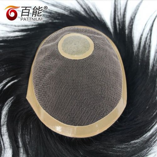 Extension mèches - Ref 225524