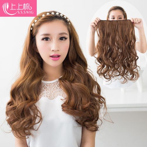 Extension mèches - Ref 225566