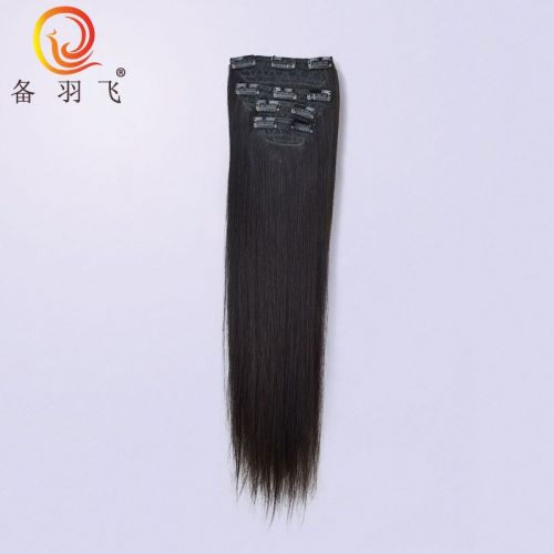 Extension mèches - Ref 225569