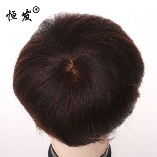 Extension mèches - Ref 225605