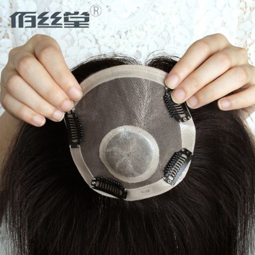 Extension mèches - Ref 225606