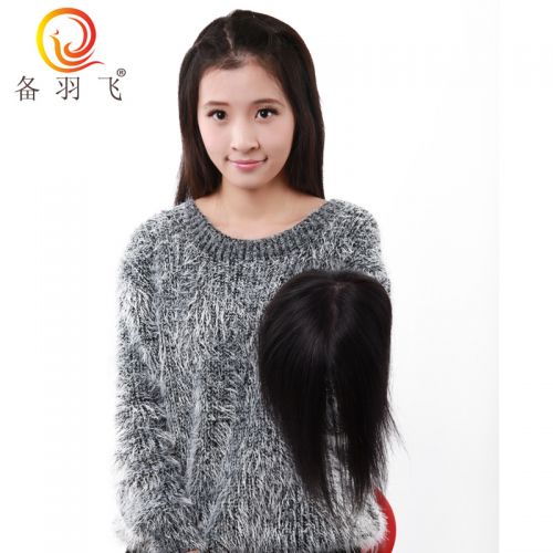 Extension mèches - Ref 225607