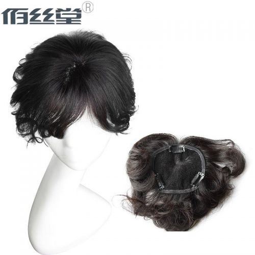 Extension mèches - Ref 225614